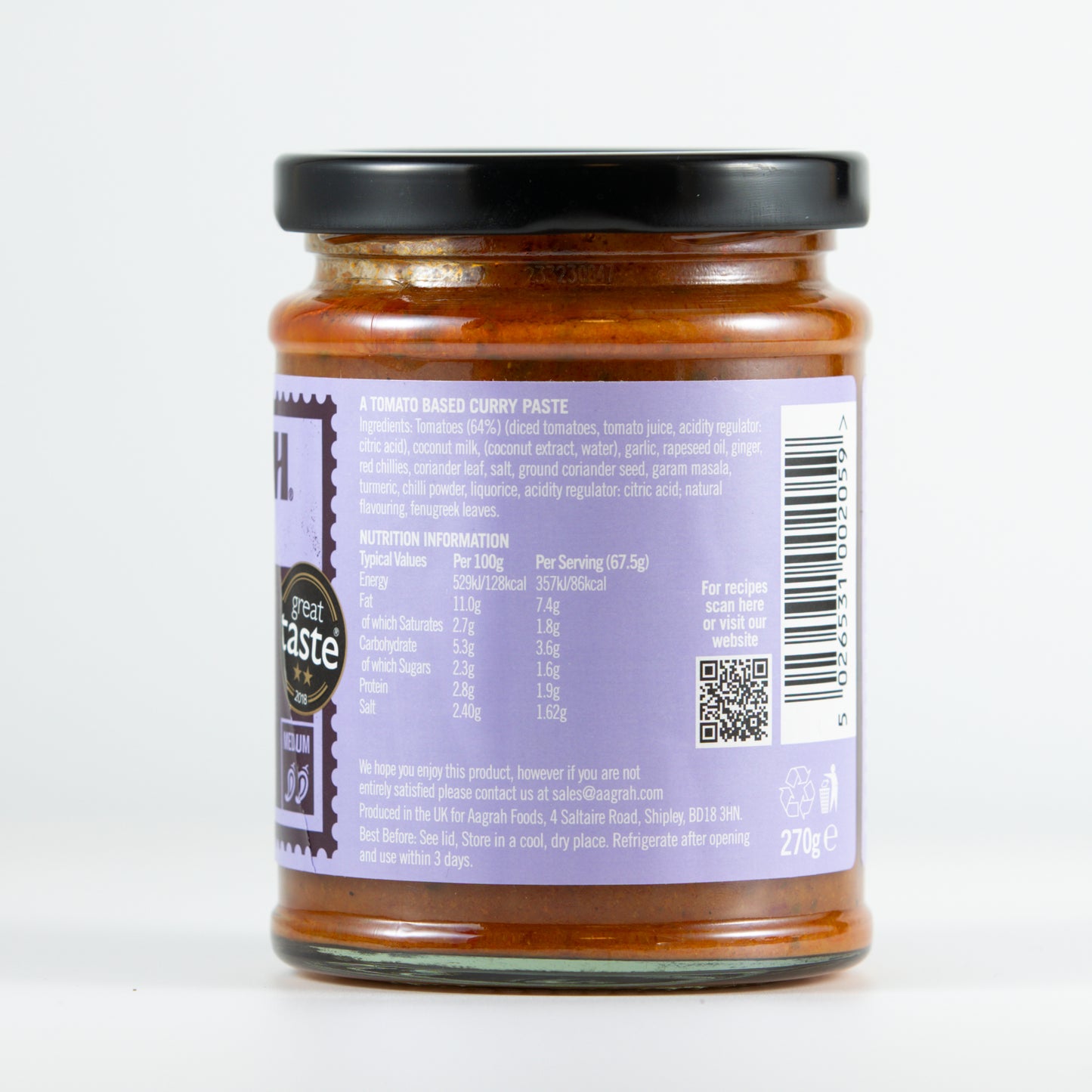 Balti Cooking Sauce